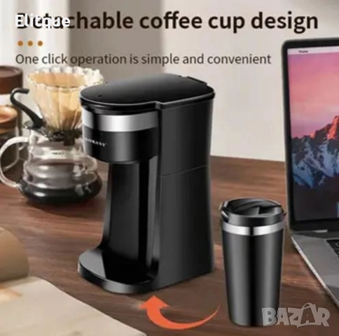 Компактна кафемашина с филтър за многократна употреба - Подарък термос, снимка 5 - Кафемашини - 52842511