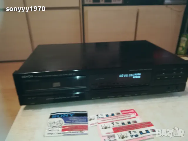 DENON DCD-580 CD PLAYER-MADE IN GERMANY 2710241012, снимка 9 - Ресийвъри, усилватели, смесителни пултове - 47733131