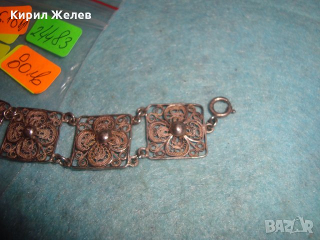 19 ВЕК ФИЛИГРАННА СРЕБЪРНА с ГРАНУЛАЦИЯ ФЛОРАЛНА ГРИВНА ЮВЕЛИРЕН УНИКАТ СРЕБРО 950 МАЙСТОРСКА 24483, снимка 8 - Антикварни и старинни предмети - 34883955