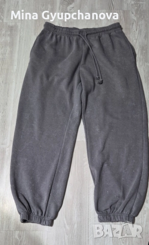 димашна голяма долница