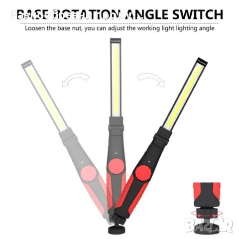 LED фенер с USB зареждане, снимка 1