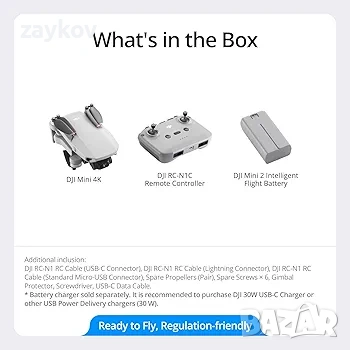 DJI Mini 4K, 4K UHD дрон с камера за възрастни, под 249 г, 3-осна стабилизация с гимбал, снимка 5 - Дронове и аксесоари - 54056986