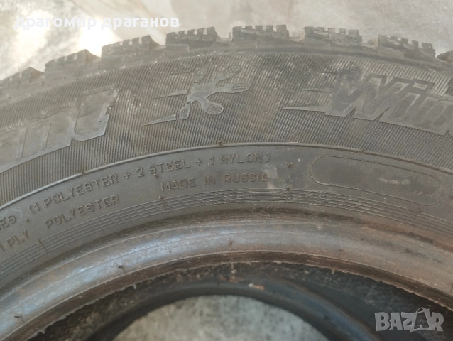185/65/14 зимни гуми , снимка 9 - Гуми и джанти - 51867200