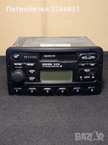 Форд FORD радиокасетофон 5000 RDS E.O.N.