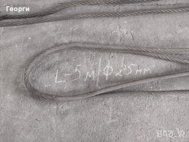 Сапани, снимка 6 - Други машини и части - 52454329