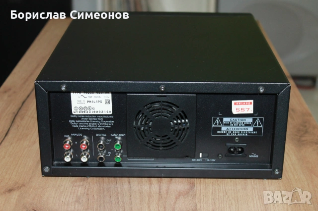 Philips DCC-450, снимка 9 - Декове - 53937847