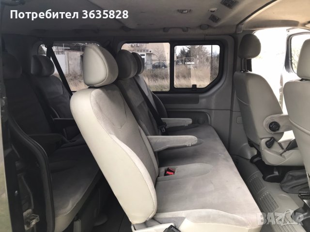 0878626633 Transfer with driver up to 7 passengers , снимка 3 - Транспортни услуги - 40868677