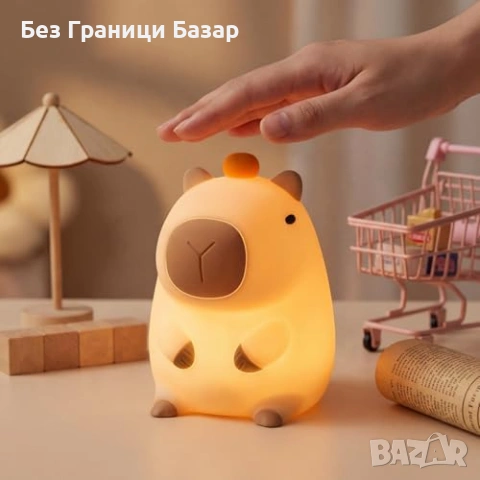 Нова Силиконова лампа капибара LED за деца стая с таймер и 2 светлини
