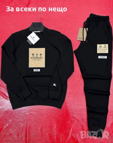 Мъжки спортен комплект Burberry🔝Karl Lagerfeld🔝Calvin Klein🔝Hugo Boss Код A54, снимка 3 - Спортни дрехи, екипи - 47384421
