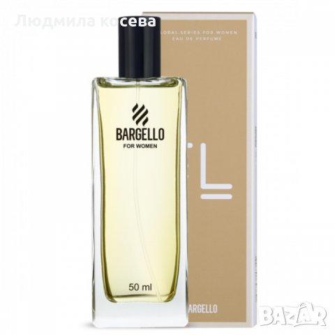 парфюм Bargello по поръчка , снимка 1 - Дамски парфюми - 34487345