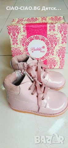 Бебешки и Детски Боти, Ботуши, Апрески, снимка 5 - Бебешки боти и ботуши - 34084548