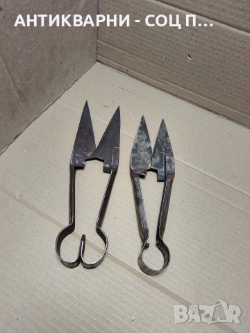 Комплект Соц Стари Ръчно Ковани Ножици За Подстригване На Овце. НОМЕР 1278., снимка 3 - Антикварни и старинни предмети - 54010578