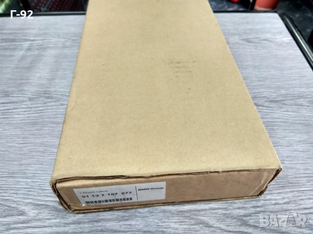 51137157277**NEU**BMW**Решетка лява BMW 3 (E92), 3 (E93) КАБРИОЛЕТ/КУПЕ 03.06-12.13​, снимка 4 - Части - 32084359