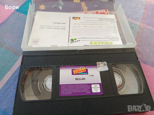 MULAN - VHS Kassette 07085 - Walt Disney , снимка 6 - Анимации - 48747233