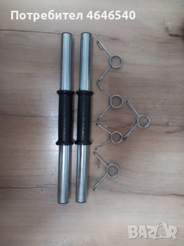 Комплект тежести и лост с щипки и 2 грифа за дъмбел, снимка 3 - Фитнес уреди - 52353527