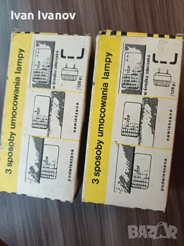 Фарове Весем / Wesem  полски, снимка 14 - Части - 49350950