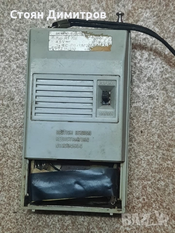 AM/FM радиоприемник Siemens Melodie RT702, снимка 3 - Радиокасетофони, транзистори - 53350933