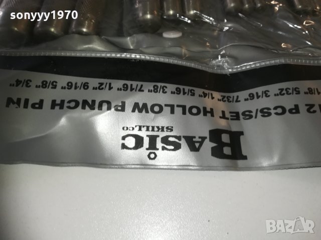 ЗАМБИ-ГОЛЯМ КОМПЛЕКТ ОТ 12 БРОЯ 1510201404, снимка 15 - Други инструменти - 30429670