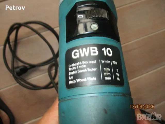 BOSCH - GWB 10 - MADE IN GERMANY - !! Нов Внос !! ПРОФЕСИОНАЛНА Ъглова Бормашина !! ORIGINAL BOSCH !, снимка 3 - Винтоверти - 56203868