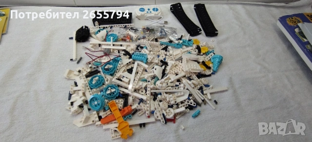 Конструктор тип Лего, снимка 5 - Конструктори - 53996070