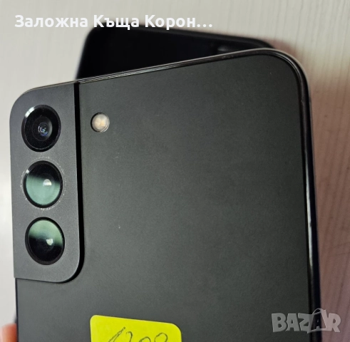 Samsung S22 256GB, снимка 3 - Samsung - 56461696