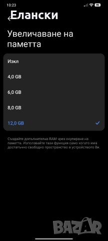 Redmi Note 13 Pro+/5G/512gb/12+12 Ram, снимка 14 - Xiaomi - 53450699