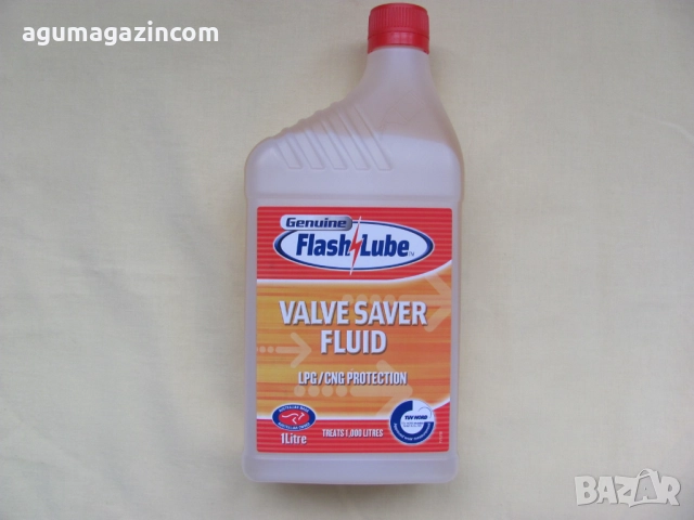 Течност за омасляване на клапани при АГУ  V-lube лв или ERC 1л , снимка 2 - Части - 20839115