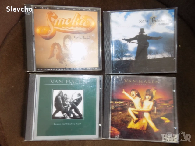 Компакт дискове на -Smokie Gold:32 Originale Super Hits/ Ritchie Blackmore's Rainbow/ Van Halen