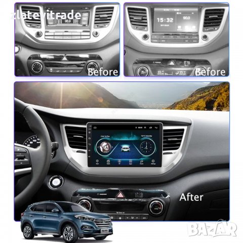 HYUNDAI TUCSON 2015-2018 - 9'' Андроид Навигация, 9177, снимка 9 - Аксесоари и консумативи - 32026063