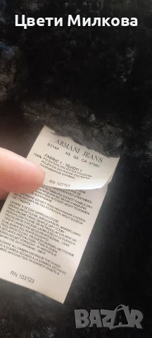Armani Jeans оригинален дамски кожух , снимка 18 - Палта, манта - 56371321