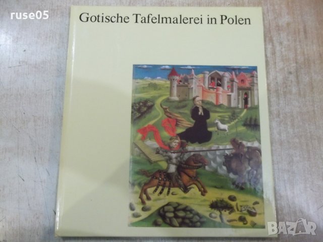 Книга "Gotische Tafelmalerei in Polen-M.Michałowska"-72 стр.