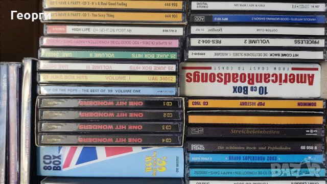 CD от внос Германия, снимка 3 - CD дискове - 39381797