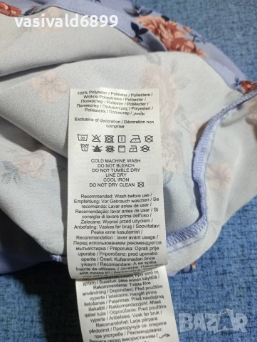 Дамски потник , снимка 13 - Потници - 53897782