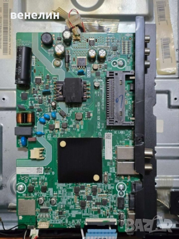 Mainboard RSAG7.820.12367/ROH от HISENSE 32A4BG