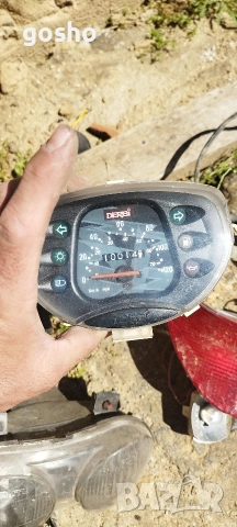 Километражи за скутер, снимка 3 - Части - 54309276