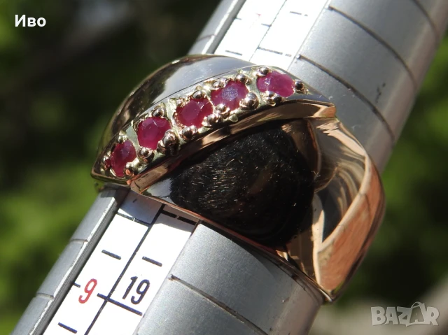 Съветски пръстен "Чалма", снимка 4 - Пръстени - 50898449