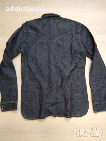 Мъжка риза GURU размер L, снимка 5 - Ризи - 29396704