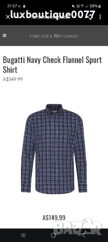 Чисто нова без етикет мъжка риза Bugatti XL, снимка 7 - Ризи - 51636553