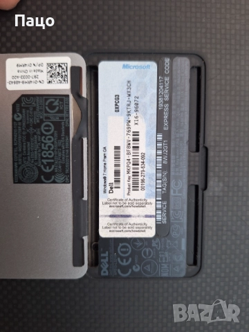 dell xps 13 l321x motherboard, снимка 13 - Части за лаптопи - 52595627