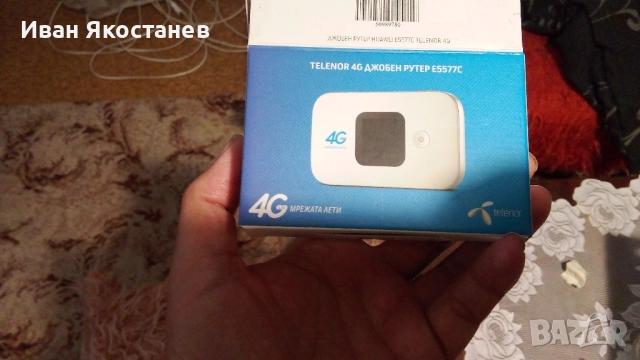 Бисквитка рутер Теленор, снимка 5 - Рутери - 52208374