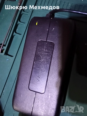 Зарядно за Vanmoof s2 42v 4ah, снимка 3 - Друга електроника - 52598691