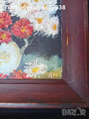 Картина "хризантеми"25-28 см, снимка 2 - Картини - 52142339