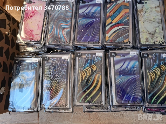 кейсове за Айфони , снимка 6 - Калъфи, кейсове - 54343439