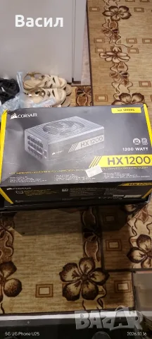 Corsair HX 1200w