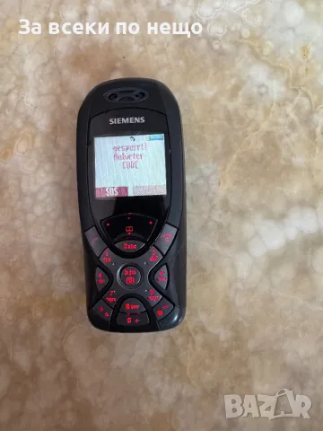 Siemens mc60 , кодиран към чужд оператор!, снимка 9 - Siemens - 49482923