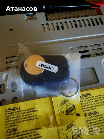 Нов Kenwood KDC 7070 R Mask , снимка 7 - Аудиосистеми - 56460689
