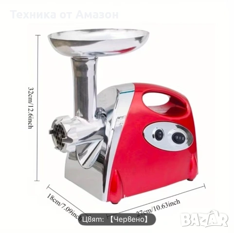 Електрическа месомелачка, 2800W, червена, капацитет 80 кг/час, с пълнеж за колбаси, снимка 2 - Месомелачки - 53161730