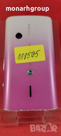 Телефон Sony Ericsson Xperia X8 (E15i), снимка 6 - Sony Ericsson - 38598303