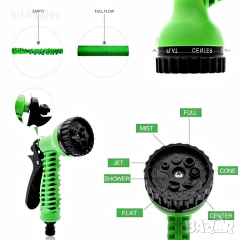 Градински маркуч X-HOSE Pro - разтегателен / Размери, снимка 4 - Напояване - 54072228