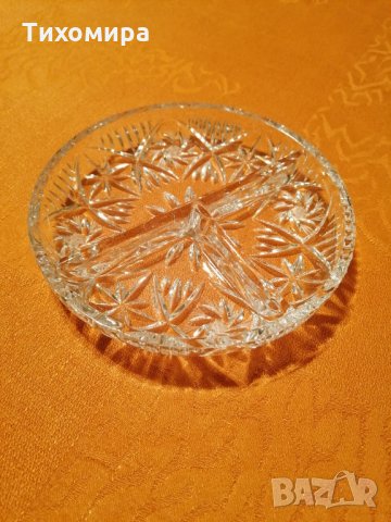 Кристална чиния за разделно сервиране
